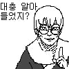 icon_12