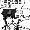 icon_42