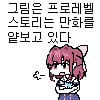icon_3