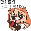 icon_48