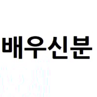 대사1