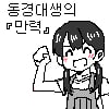 icon_4