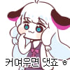 icon_11