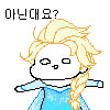 겨울왕국 46