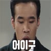 icon_13