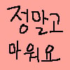 icon_2