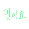 icon_20