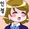 149-597858941-0-4-emoticon-597897408