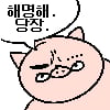 icon_10