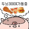 icon_20