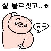 icon_19