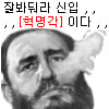 icon_3
