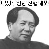 icon_18