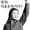 icon_11