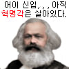 icon_9