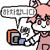 icon_4