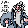 icon_20