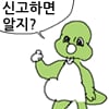 icon_6