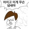 icon_14