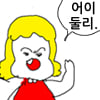 icon_8
