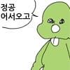 icon_32
