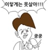 icon_16
