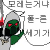 icon_13