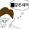 icon_5