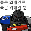 icon_59