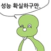 icon_27