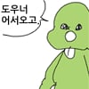 icon_9