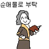 icon_12