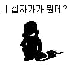 icon_4