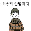 icon_37