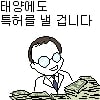 icon_12