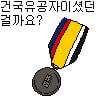icon_17