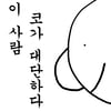 icon_10