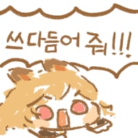 15_쓰다듬어