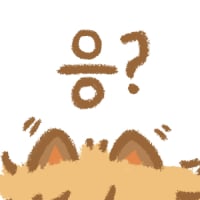 26_응_