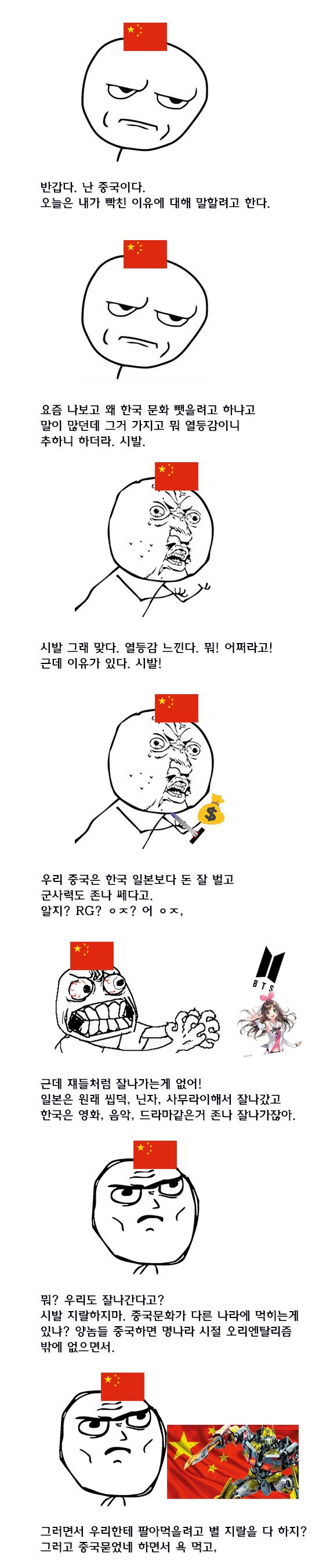 ㅁㅁㅁㅁㅁㅁㅁㅁㅁㅁ.jpg