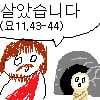 icon_4