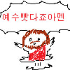 icon_8