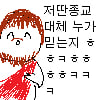 icon_19