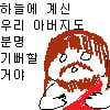 icon_13
