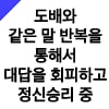 icon_2
