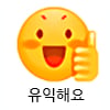 icon_13