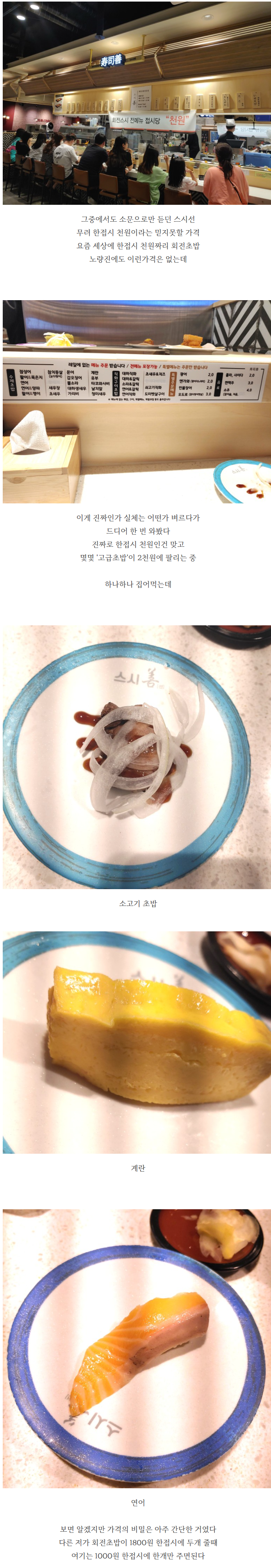 screencapture-blog-naver-choibongae-222414615403-2021-06-29-22_45_31.png