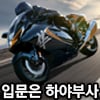 icon_1
