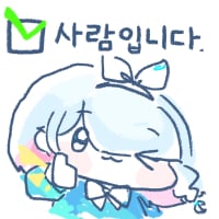 32_사람입니다