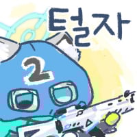 89423246_p42_master1200